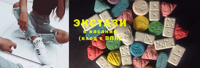 купить наркоту  OMG как войти  ЭКСТАЗИ MDMA  Азнакаево 