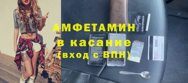 кокаин колумбия Дмитров